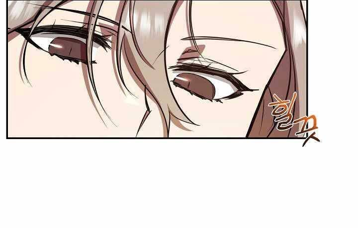 đọc truyện Giả Vờ Làm Kẻ Vô Dụng Ở Học Đường Chương 13 ảnh 61 tại Thiên Thai Truyện