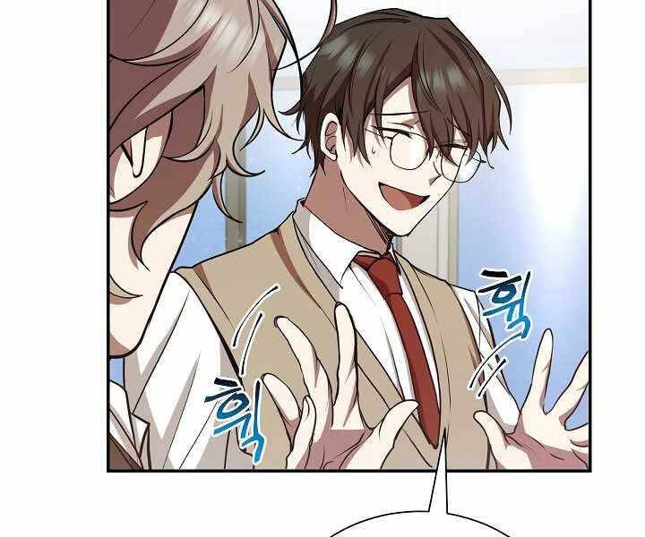 đọc truyện Giả Vờ Làm Kẻ Vô Dụng Ở Học Đường Chương 13 ảnh 8 tại Thiên Thai Truyện