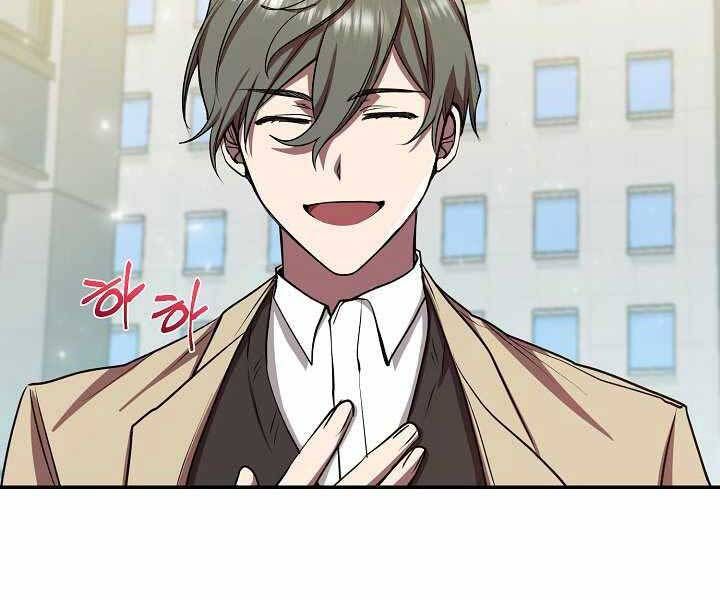 đọc truyện Giả Vờ Làm Kẻ Vô Dụng Ở Học Đường Chương 13 ảnh 67 tại Thiên Thai Truyện