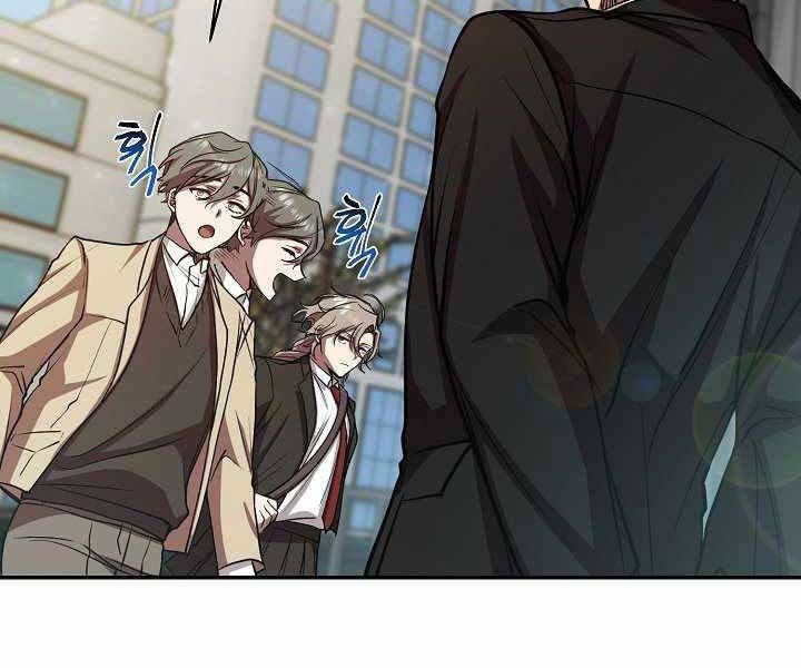 đọc truyện Giả Vờ Làm Kẻ Vô Dụng Ở Học Đường Chương 13 ảnh 83 tại Thiên Thai Truyện