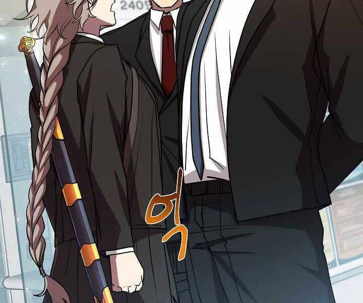 đọc truyện Giả Vờ Làm Kẻ Vô Dụng Ở Học Đường Chương 13 ảnh 91 tại Thiên Thai Truyện