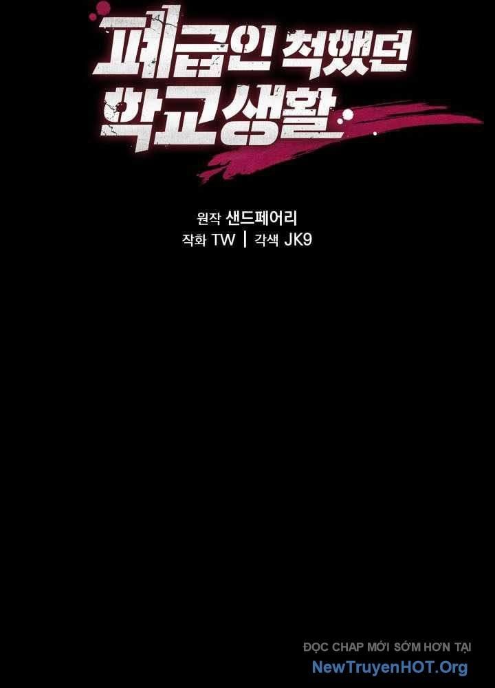 đọc truyện Giả Vờ Làm Kẻ Vô Dụng Ở Học Đường Chương 130 ảnh 82 tại Thiên Thai Truyện