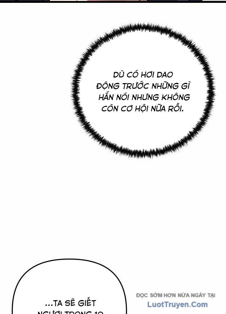 đọc truyện Giả Vờ Làm Kẻ Vô Dụng Ở Học Đường Chương 132 ảnh 133 tại Thiên Thai Truyện