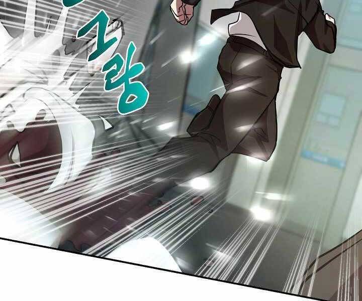 đọc truyện Giả Vờ Làm Kẻ Vô Dụng Ở Học Đường Chương 14 ảnh 123 tại Thiên Thai Truyện