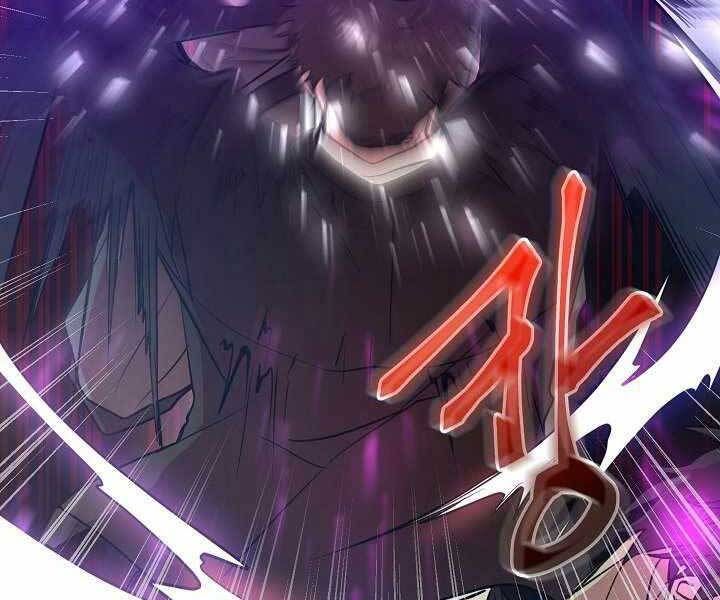 đọc truyện Giả Vờ Làm Kẻ Vô Dụng Ở Học Đường Chương 14 ảnh 133 tại Thiên Thai Truyện