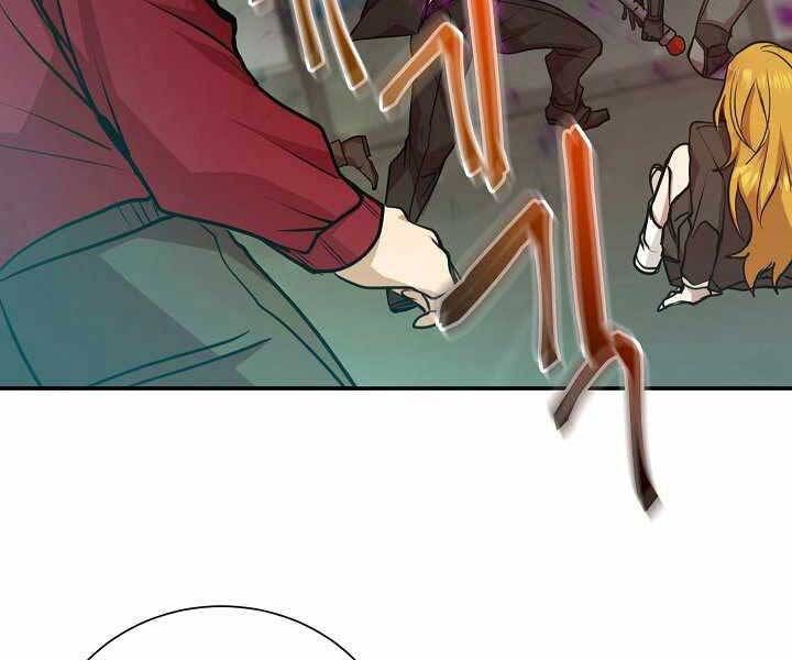 đọc truyện Giả Vờ Làm Kẻ Vô Dụng Ở Học Đường Chương 14 ảnh 137 tại Thiên Thai Truyện