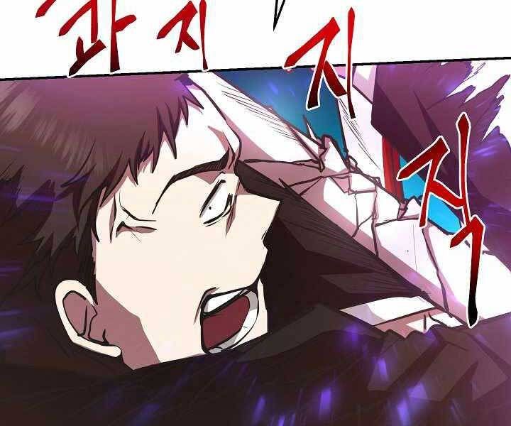 đọc truyện Giả Vờ Làm Kẻ Vô Dụng Ở Học Đường Chương 14 ảnh 144 tại Thiên Thai Truyện