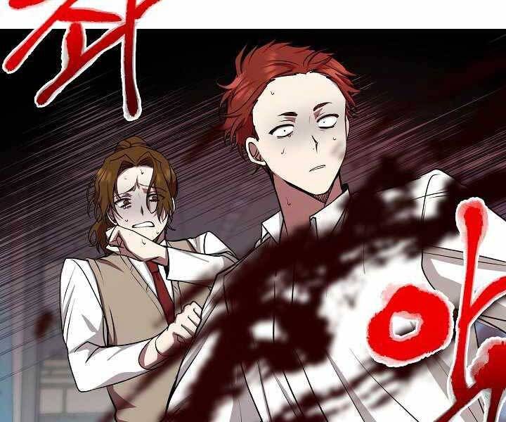 đọc truyện Giả Vờ Làm Kẻ Vô Dụng Ở Học Đường Chương 14 ảnh 146 tại Thiên Thai Truyện