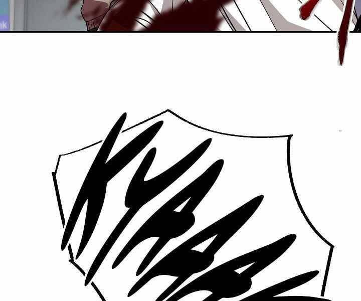 đọc truyện Giả Vờ Làm Kẻ Vô Dụng Ở Học Đường Chương 14 ảnh 147 tại Thiên Thai Truyện