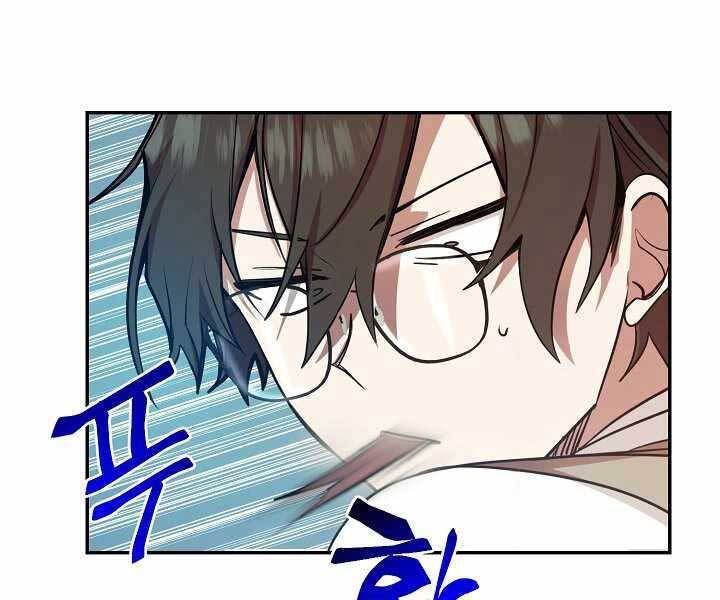 đọc truyện Giả Vờ Làm Kẻ Vô Dụng Ở Học Đường Chương 14 ảnh 20 tại Thiên Thai Truyện