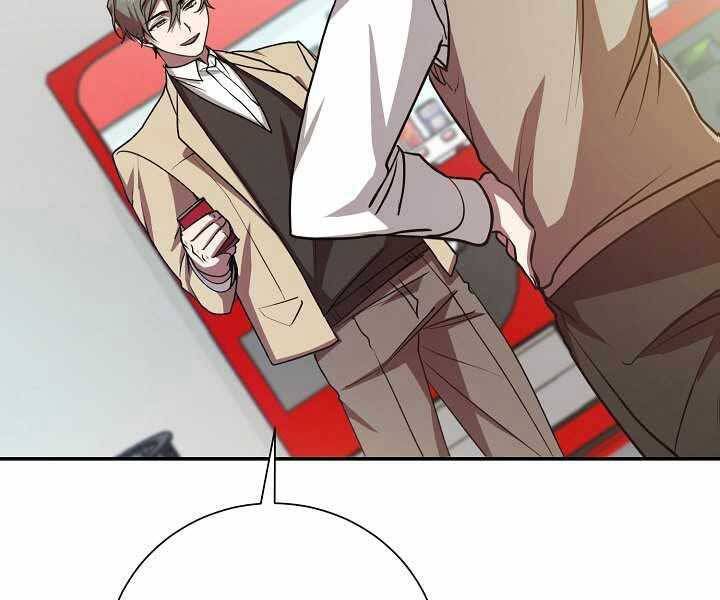 đọc truyện Giả Vờ Làm Kẻ Vô Dụng Ở Học Đường Chương 14 ảnh 28 tại Thiên Thai Truyện