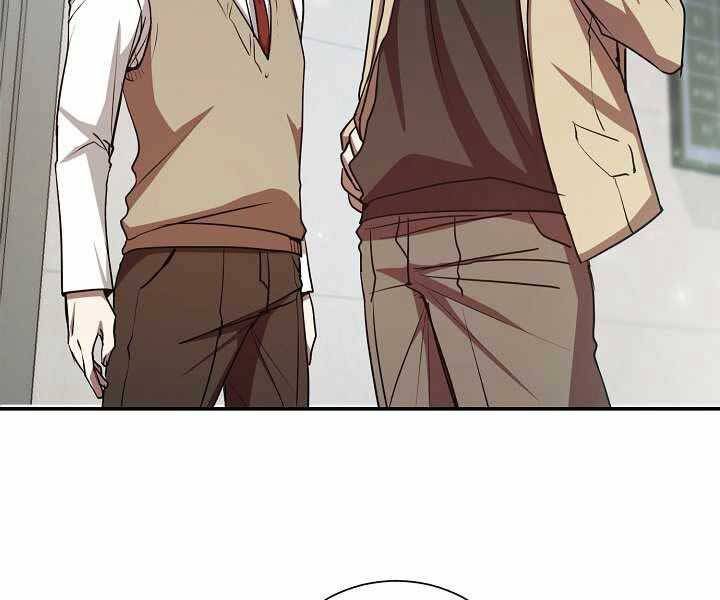 đọc truyện Giả Vờ Làm Kẻ Vô Dụng Ở Học Đường Chương 14 ảnh 6 tại Thiên Thai Truyện