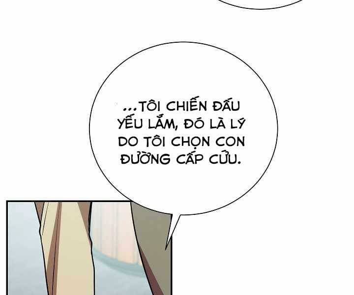 đọc truyện Giả Vờ Làm Kẻ Vô Dụng Ở Học Đường Chương 14 ảnh 51 tại Thiên Thai Truyện