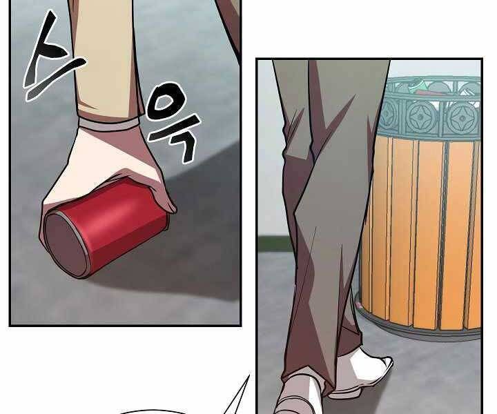 đọc truyện Giả Vờ Làm Kẻ Vô Dụng Ở Học Đường Chương 14 ảnh 52 tại Thiên Thai Truyện