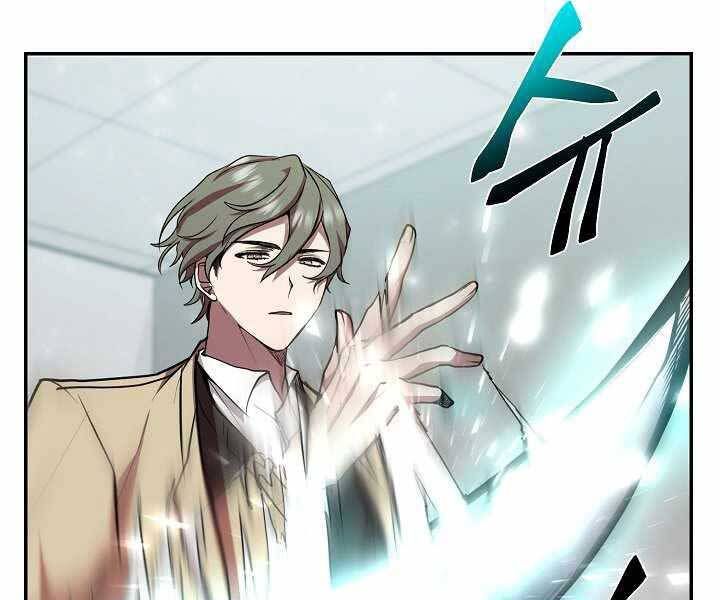 đọc truyện Giả Vờ Làm Kẻ Vô Dụng Ở Học Đường Chương 14 ảnh 61 tại Thiên Thai Truyện