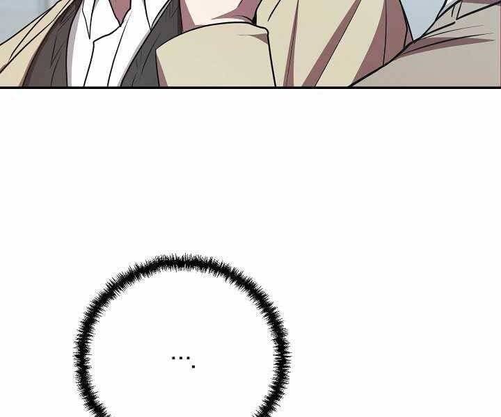 đọc truyện Giả Vờ Làm Kẻ Vô Dụng Ở Học Đường Chương 14 ảnh 72 tại Thiên Thai Truyện