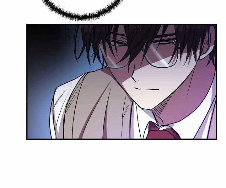 đọc truyện Giả Vờ Làm Kẻ Vô Dụng Ở Học Đường Chương 14 ảnh 73 tại Thiên Thai Truyện