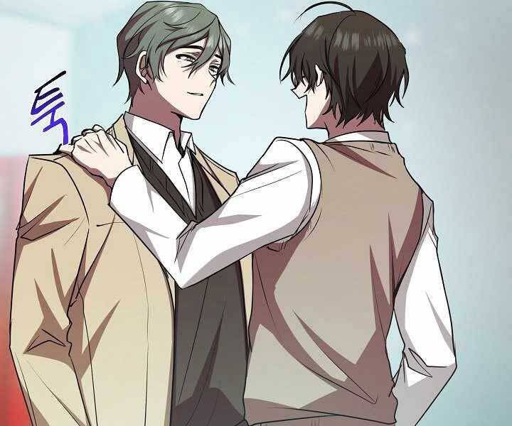 đọc truyện Giả Vờ Làm Kẻ Vô Dụng Ở Học Đường Chương 14 ảnh 81 tại Thiên Thai Truyện