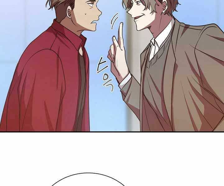 đọc truyện Giả Vờ Làm Kẻ Vô Dụng Ở Học Đường Chương 14 ảnh 97 tại Thiên Thai Truyện