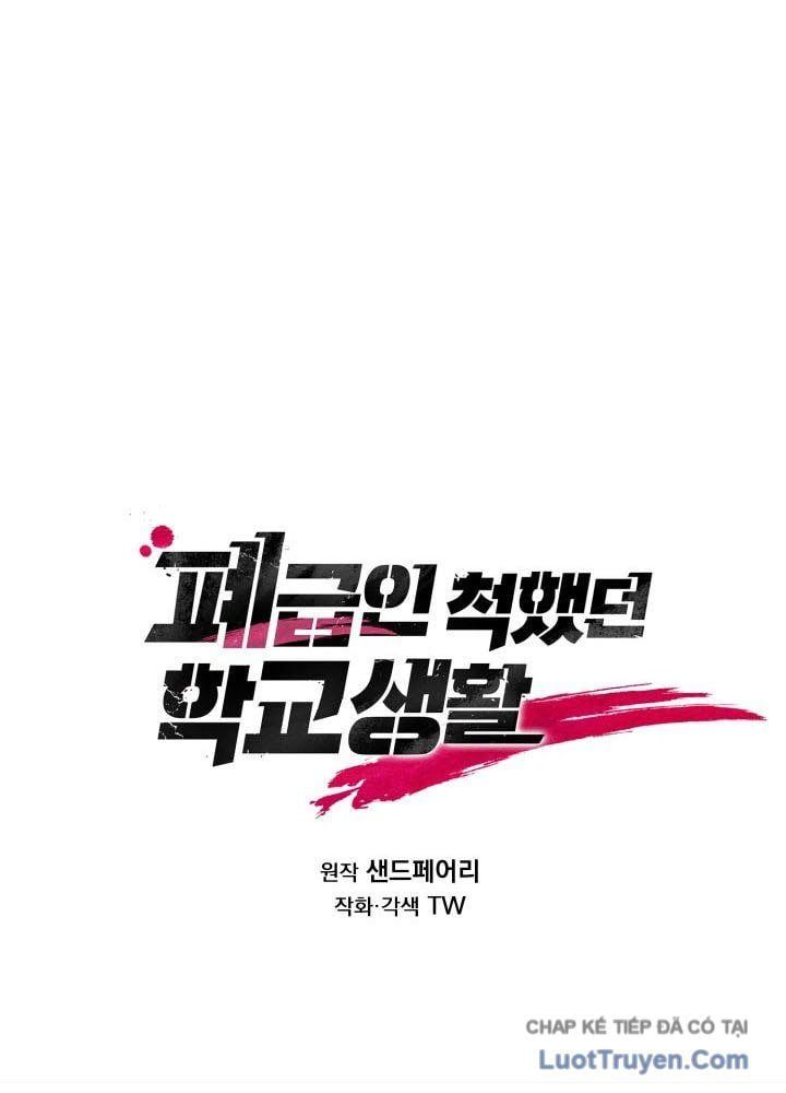 đọc truyện Giả Vờ Làm Kẻ Vô Dụng Ở Học Đường Chương 140 ảnh 111 tại Thiên Thai Truyện