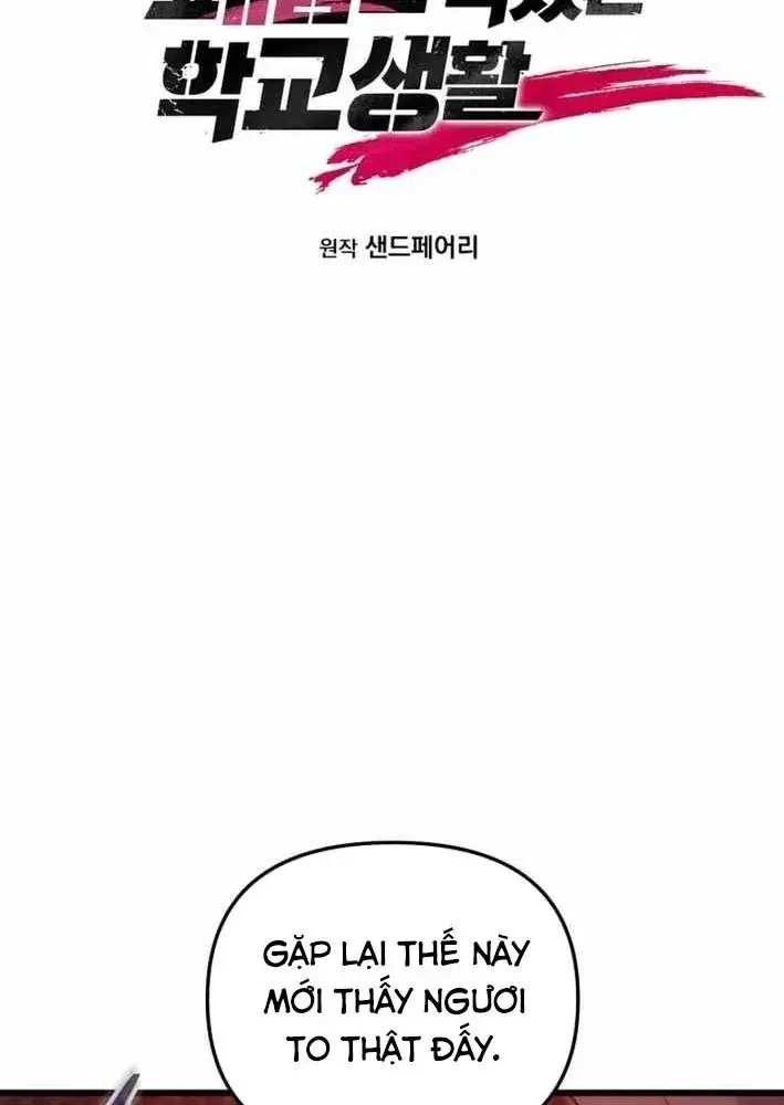 đọc truyện Giả Vờ Làm Kẻ Vô Dụng Ở Học Đường Chương 143 ảnh 14 tại Thiên Thai Truyện