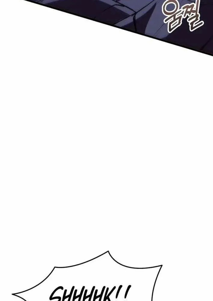 đọc truyện Giả Vờ Làm Kẻ Vô Dụng Ở Học Đường Chương 143 ảnh 42 tại Thiên Thai Truyện