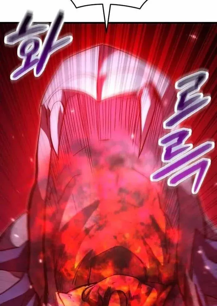 đọc truyện Giả Vờ Làm Kẻ Vô Dụng Ở Học Đường Chương 143 ảnh 67 tại Thiên Thai Truyện