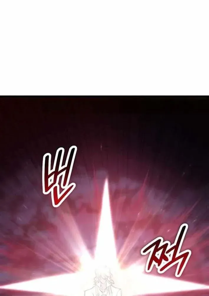 đọc truyện Giả Vờ Làm Kẻ Vô Dụng Ở Học Đường Chương 143 ảnh 85 tại Thiên Thai Truyện