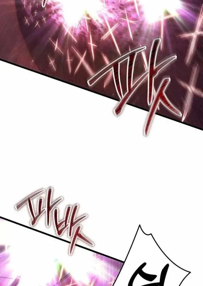 đọc truyện Giả Vờ Làm Kẻ Vô Dụng Ở Học Đường Chương 143 ảnh 88 tại Thiên Thai Truyện