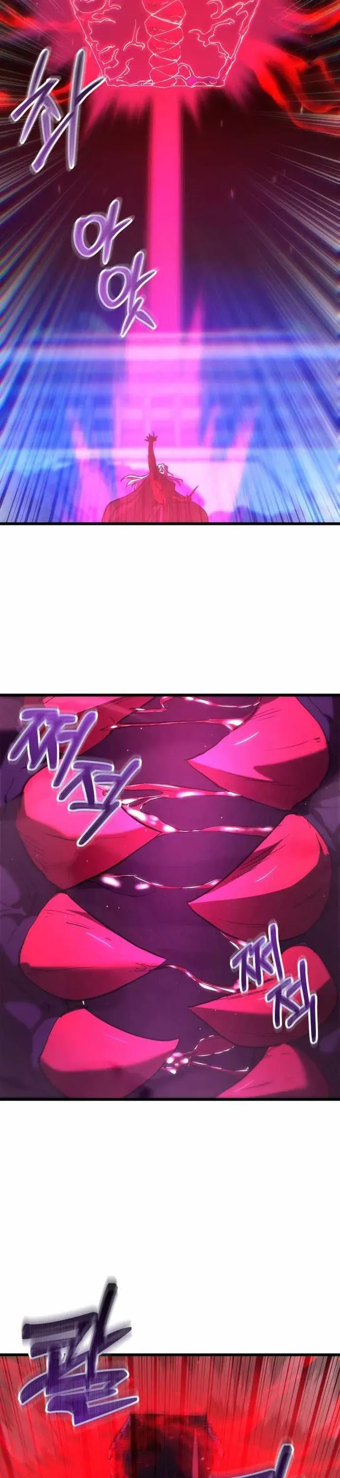 đọc truyện Giả Vờ Làm Kẻ Vô Dụng Ở Học Đường Chương 144 ảnh 23 tại Thiên Thai Truyện