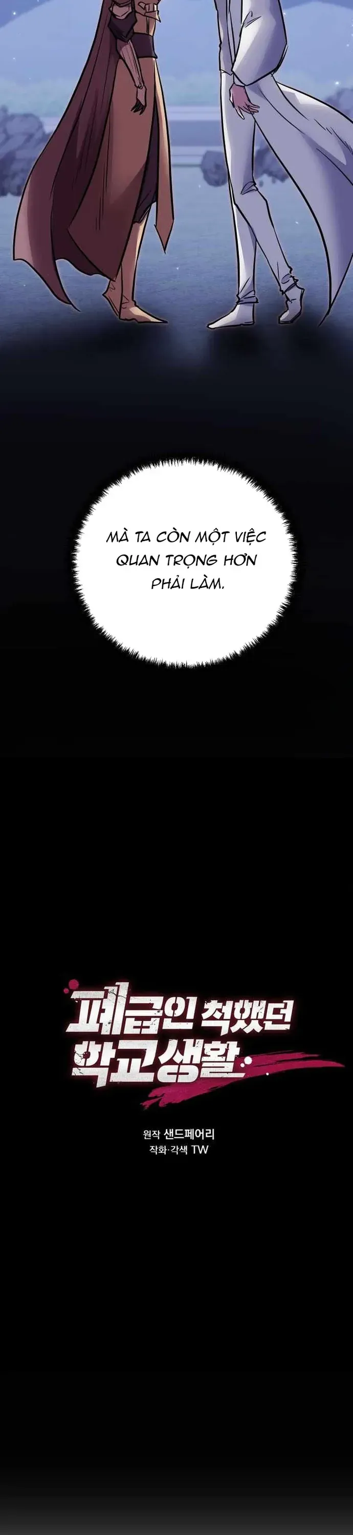 đọc truyện Giả Vờ Làm Kẻ Vô Dụng Ở Học Đường Chương 144 ảnh 5 tại Thiên Thai Truyện