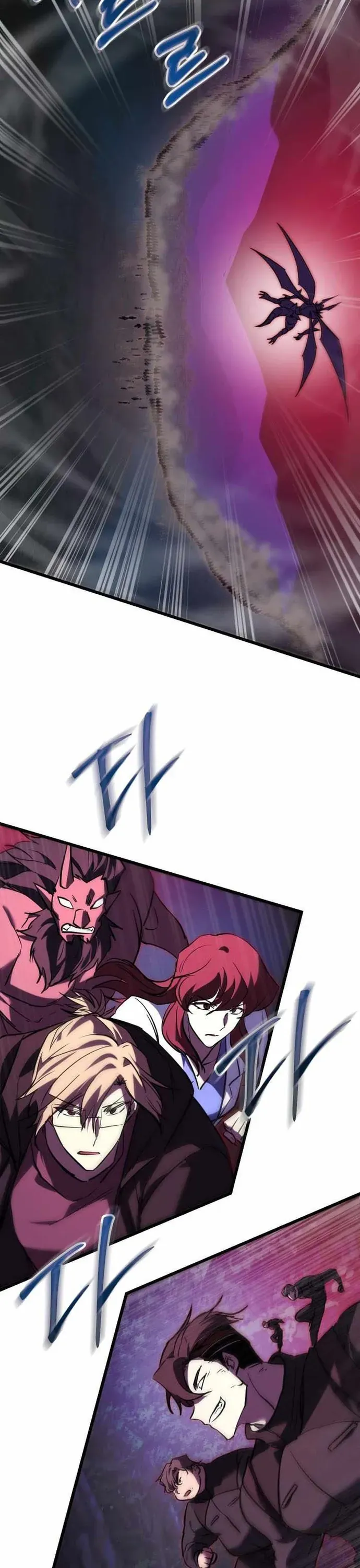 đọc truyện Giả Vờ Làm Kẻ Vô Dụng Ở Học Đường Chương 144 ảnh 46 tại Thiên Thai Truyện