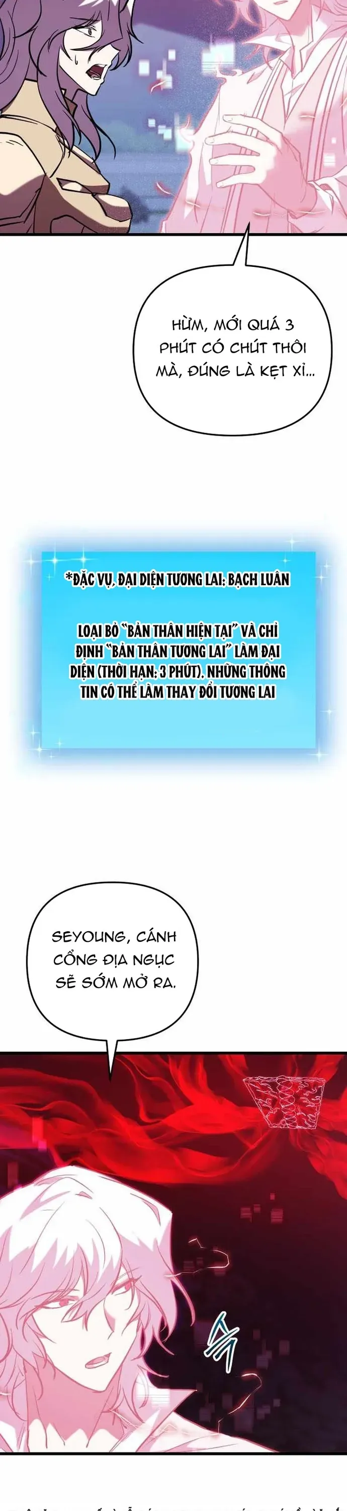 đọc truyện Giả Vờ Làm Kẻ Vô Dụng Ở Học Đường Chương 144 ảnh 11 tại Thiên Thai Truyện