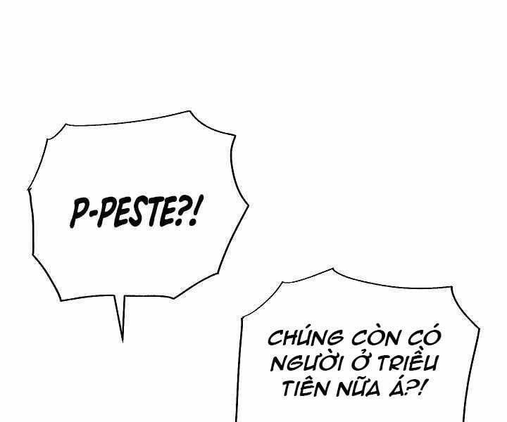 đọc truyện Giả Vờ Làm Kẻ Vô Dụng Ở Học Đường Chương 15 ảnh 123 tại Thiên Thai Truyện