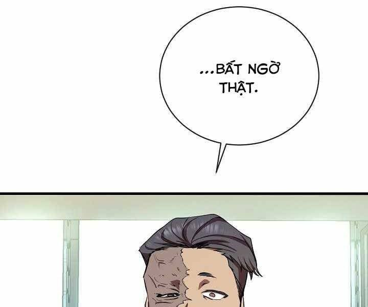 đọc truyện Giả Vờ Làm Kẻ Vô Dụng Ở Học Đường Chương 15 ảnh 132 tại Thiên Thai Truyện