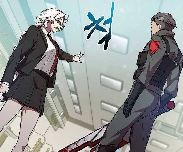 đọc truyện Giả Vờ Làm Kẻ Vô Dụng Ở Học Đường Chương 15 ảnh 143 tại Thiên Thai Truyện