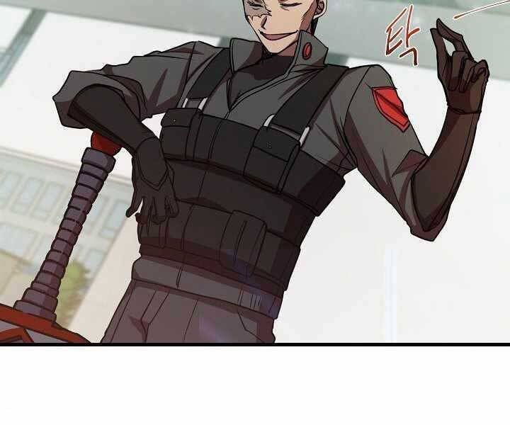 đọc truyện Giả Vờ Làm Kẻ Vô Dụng Ở Học Đường Chương 15 ảnh 153 tại Thiên Thai Truyện