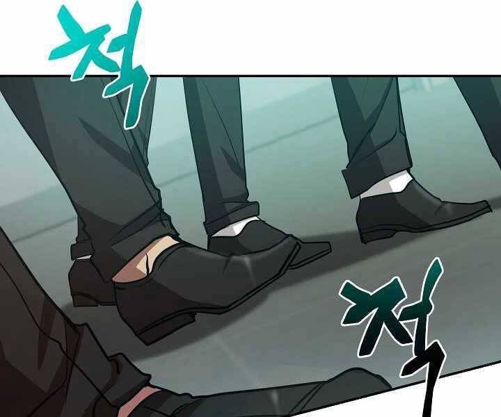 đọc truyện Giả Vờ Làm Kẻ Vô Dụng Ở Học Đường Chương 15 ảnh 22 tại Thiên Thai Truyện