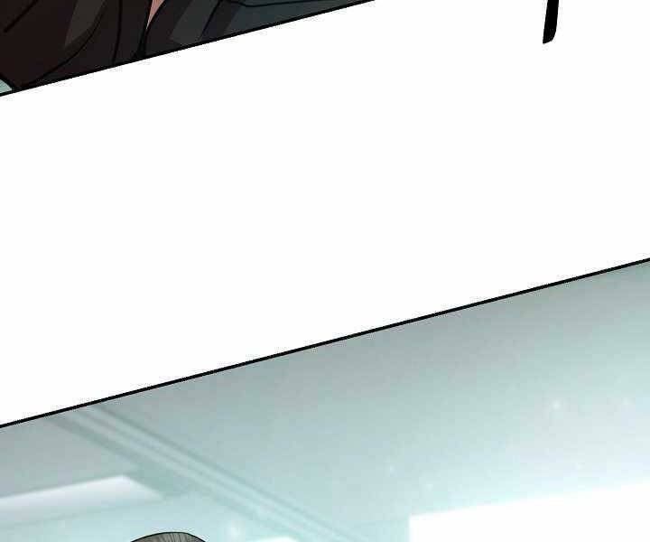 đọc truyện Giả Vờ Làm Kẻ Vô Dụng Ở Học Đường Chương 15 ảnh 23 tại Thiên Thai Truyện