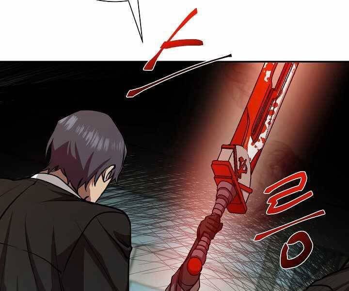 đọc truyện Giả Vờ Làm Kẻ Vô Dụng Ở Học Đường Chương 15 ảnh 32 tại Thiên Thai Truyện