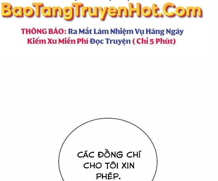 đọc truyện Giả Vờ Làm Kẻ Vô Dụng Ở Học Đường Chương 15 ảnh 6 tại Thiên Thai Truyện