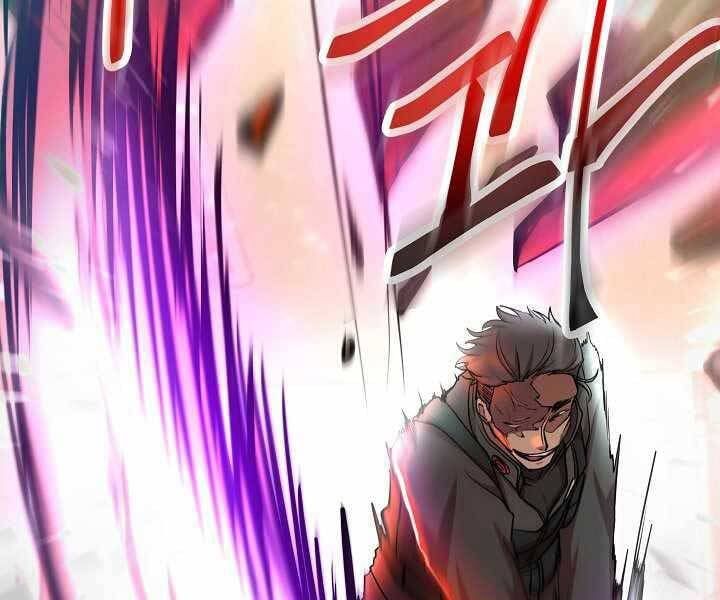 đọc truyện Giả Vờ Làm Kẻ Vô Dụng Ở Học Đường Chương 15 ảnh 45 tại Thiên Thai Truyện