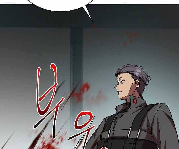 đọc truyện Giả Vờ Làm Kẻ Vô Dụng Ở Học Đường Chương 15 ảnh 58 tại Thiên Thai Truyện