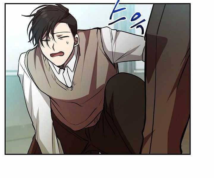 đọc truyện Giả Vờ Làm Kẻ Vô Dụng Ở Học Đường Chương 15 ảnh 67 tại Thiên Thai Truyện