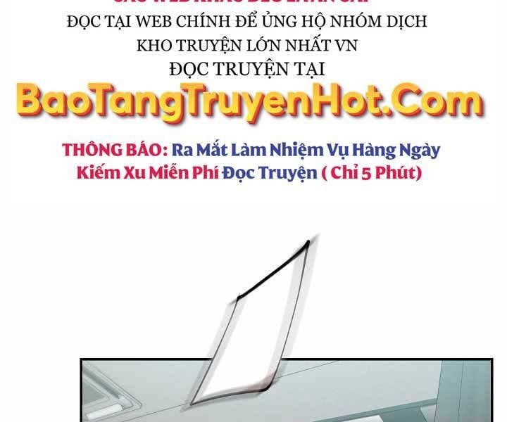đọc truyện Giả Vờ Làm Kẻ Vô Dụng Ở Học Đường Chương 15 ảnh 76 tại Thiên Thai Truyện