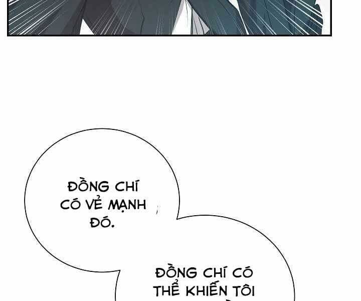 đọc truyện Giả Vờ Làm Kẻ Vô Dụng Ở Học Đường Chương 15 ảnh 10 tại Thiên Thai Truyện