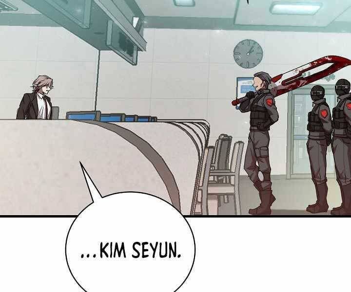 đọc truyện Giả Vờ Làm Kẻ Vô Dụng Ở Học Đường Chương 15 ảnh 92 tại Thiên Thai Truyện