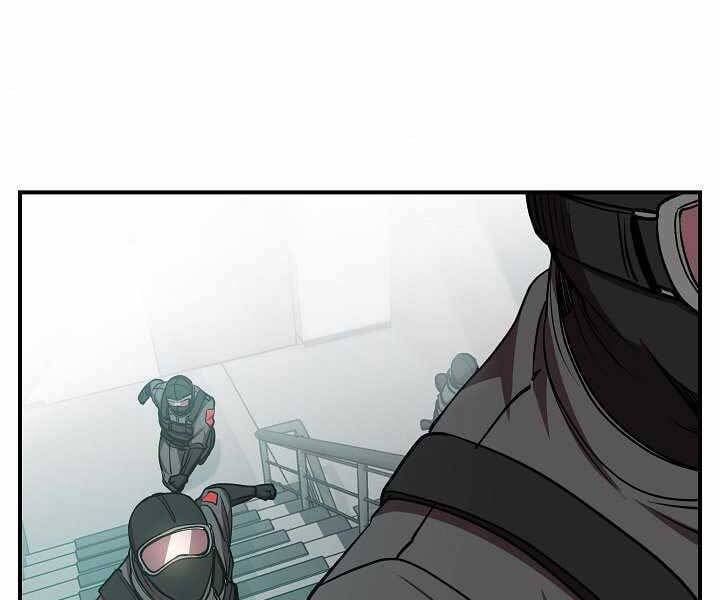 đọc truyện Giả Vờ Làm Kẻ Vô Dụng Ở Học Đường Chương 16 ảnh 102 tại Thiên Thai Truyện