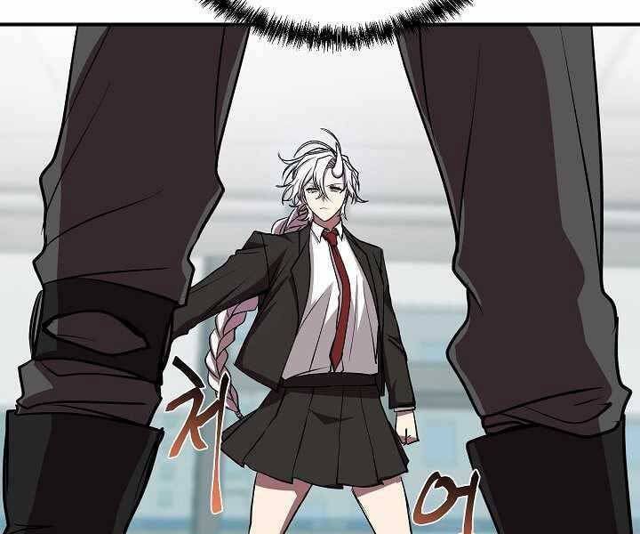 đọc truyện Giả Vờ Làm Kẻ Vô Dụng Ở Học Đường Chương 16 ảnh 107 tại Thiên Thai Truyện