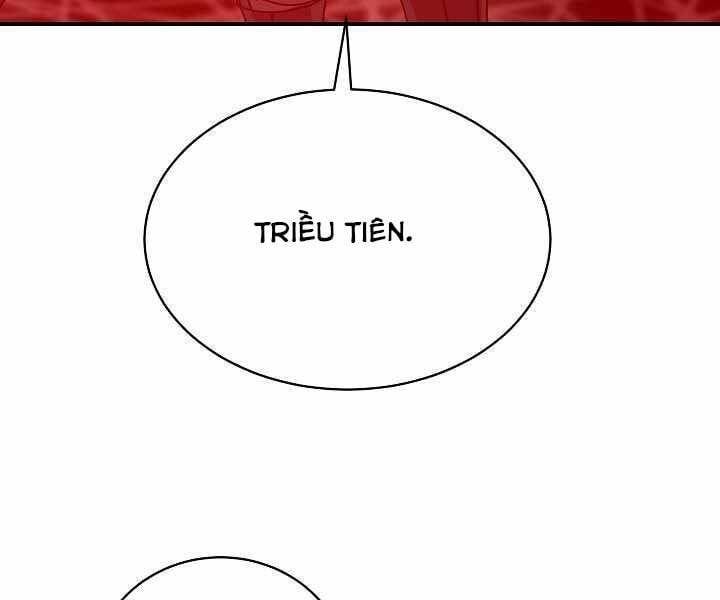 đọc truyện Giả Vờ Làm Kẻ Vô Dụng Ở Học Đường Chương 16 ảnh 123 tại Thiên Thai Truyện